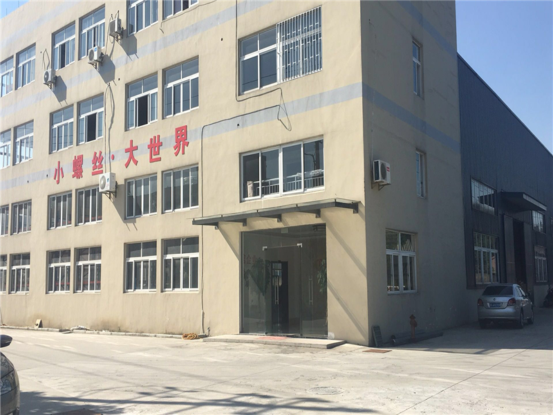 工廠一角