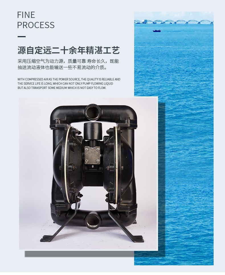 鋁合金40礦用泵氣動隔膜泵