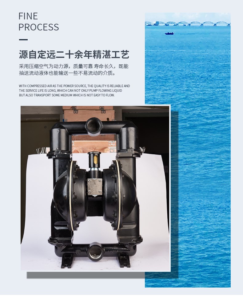 50礦用泵