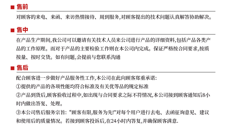 工程塑料氣動(dòng)隔膜泵